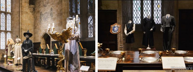 Đại sảnh đường